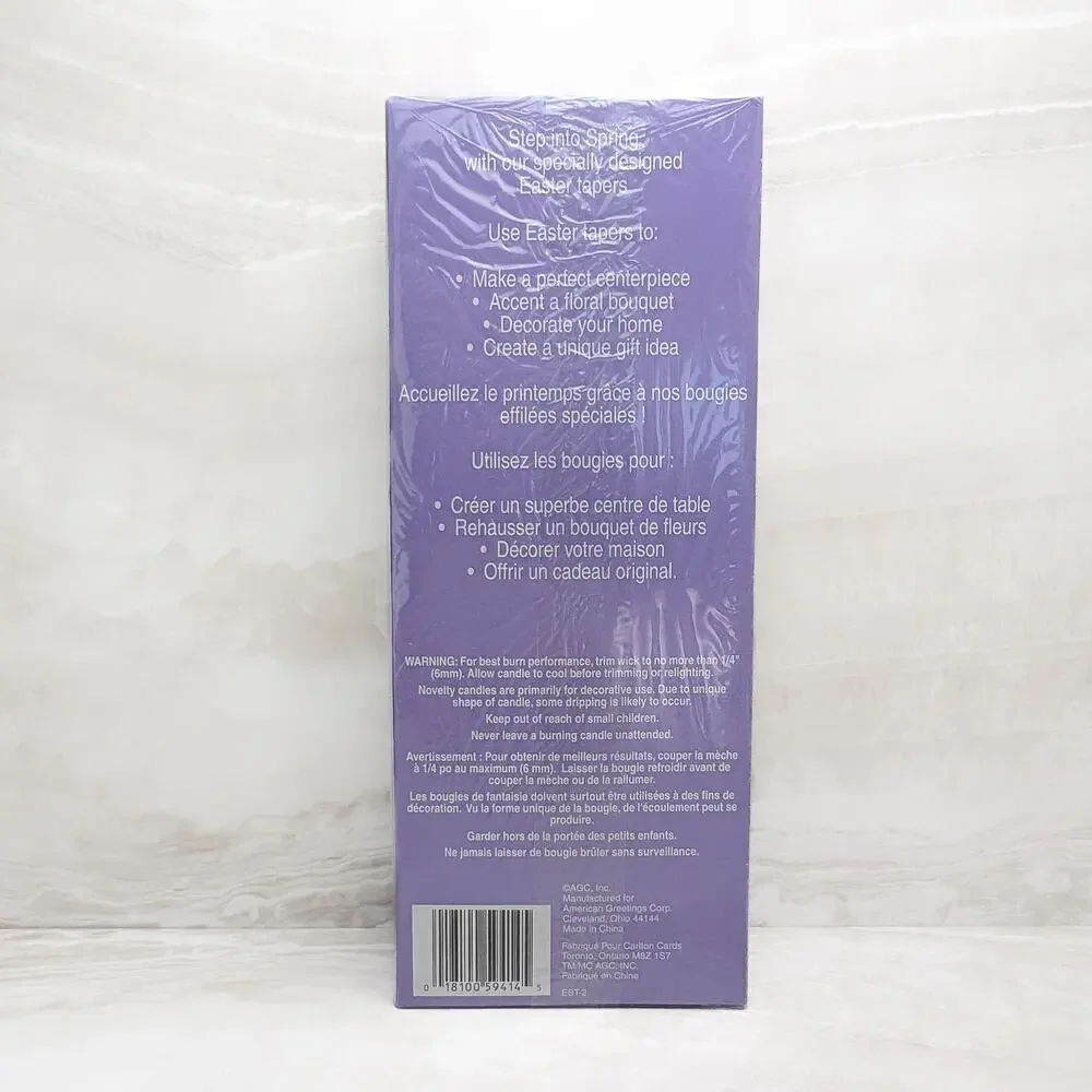 Set of 2 10